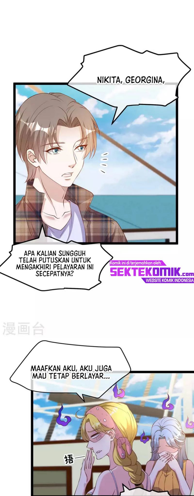 God Fisherman Chapter 200 Bahasa Indonesia